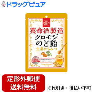 yzy{yV|Cg5{zy`OXւőł͂z{𐻑Ё@{𐻑 NŴǈ I݂͂ 76g×1yhbOsAyVsXzyTK180z