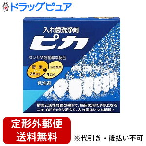 y{yV|Cg5{zy`OXւőł͂z[gꎕ܁@sJ@i28+4jyTK390zyMezonz