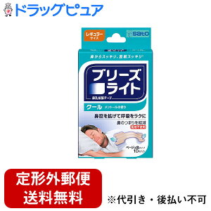 y`OXւőł͂z򊔎Ё@u[YCg@@Ege[v @N[@M[TCY@x[WF@10g[̍聄@ogČċzy