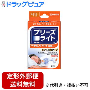 y{yV|Cg5{zy`OXւőł͂z򊔎Ё@u[YCg@@Ege[v @GNXg@NA@M[TCY@ @8̓^Cv