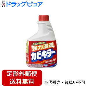 y2OFFN[|zz Ώۏizy`OXւőł͂zW\ЃJrL[ p ( 400mL )yTK510z