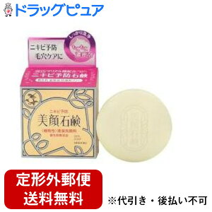 y{yV|Cg5{zy[ւőł͂ szЖFϕiFΌ ( 80g )yhbOsAyVsXz