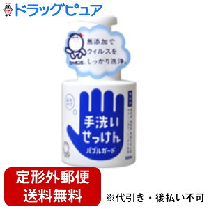 y{yV|Cg5{zy`OXւőł͂zV{ʐ΂񊔎ЁwV{ 􂢂iYj ouK[h 300mlinh\[vjxy̏i͒