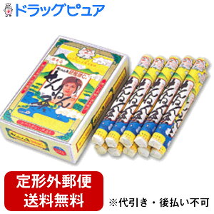 y{yV|Cg5{zy`OXւőł͂zZlt@Ђ˂񋄁@iC^y̏i͔܂ł7|10܂zyTK390z