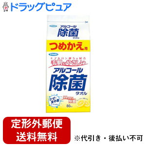 y{yV|Cg5{zy`OXւőł͂zt}L[ AR[ۃ^I ߂p (V[g^Cv)(80)yt}L[ AR[ۃV[YzyTK510