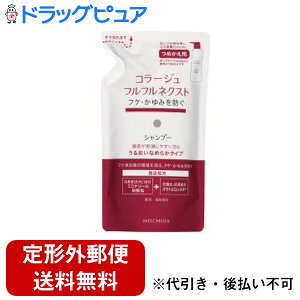 y2OFFN[|zz Ώۏizy`OXւőł͂zcwXPAЃR[WttlNXg邨Ȃ߂炩^Cv@Vv[ ߂p(280mL)y