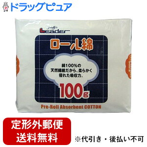 y2OFFN[|zz Ώۏizy`OXւőziÊ튔Ё@[_[[100gyTK290z