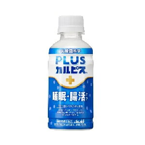 y{yV|Cg5{zy6{ZbgzyzATq PLUSJsX(R) EPA 200ml×6{yhbOsAyVsXzyRCPzyz