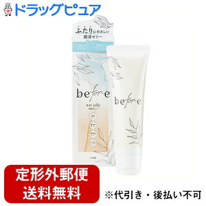 yyVX[p[SALE 12/4 20:00`3OFFN[|Izy`OXւőł͂zIJgЃrtHA [[ 55gyhbOsAyVsXzyTK290z