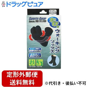 y{yV|Cg5{zy`OXւőł͂zЃeR[|[VX|[cMA ܌^\bNX ubN 24-27cm 1yhbOsAyVsXzyTK390z