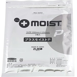 y{yV|Cg5{zyzPcfBRЁ@vXCXgiRjP1 ŋ 200×250mm 1܁i3jm^ԁFPA1AnyË@z̉ߏȟotz@Jn