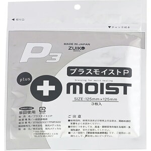 y{yV|Cg5{zyzPcfBRЁ@vXCXgiRjP3 ŋ 125×125mm 1܁i3jm^ԁFPA3AnyË@z̉ߏȟotz@Jn