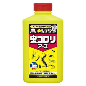 �y�{���y�V�|�C���g5�{�����z�y���������z�A�[�X���򊔎���� ���R�����A�[�X �i���܁j 1kg�y�h���b�O�s���A�y�V�s��X�z�yRCP�z�y���z�y���z