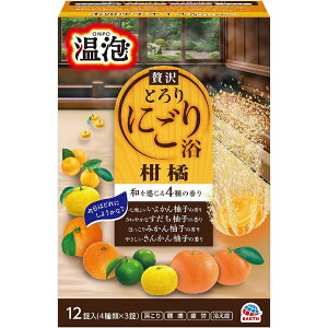 yBLACK FRIDAY 11/20 20:00`3OFFN[|IzyzA[X򊔎 A ґƂɂ藁 ky򕔊Oiz 12yhbOsAyVsXzyRCPzyzyz