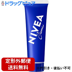 �y3��OFF�N�[�|�� 4/14 20:00�`4/17 09:59���z�y��`�O�X�ւő��������z�ԉ��@�j�x�A�N���[���`���[�u�@50g�y�h���b�O�s���A�y�V�s��X�z�yTK180�z