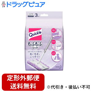 y2OFFN[|zz Ώۏiz􂤂[܂y`OXւőzԉЃNCbNCp[̋źӂӂLb`[V[g3ytAp