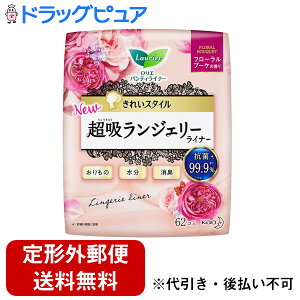 y2OFFN[|zz Ώۏizy`OXւőzԉЁ@G@ꂢX^C zWF[Ci[ t[u[P̍ m62Rn(̏i͒