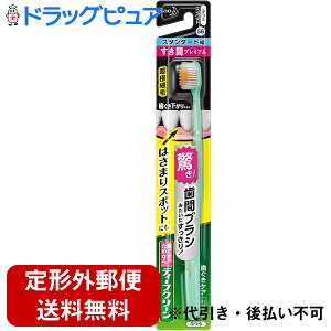 y{yV|Cg5{zy`OXւőzԉ fB[vN[ nuV ԃv~A X^_[h ӂ 1{yhbOsAyVsXzyTK180z