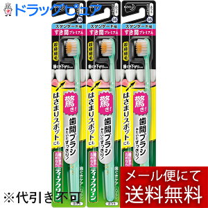 y{yV|Cg5{zy[ւő `Ȍꍇzԉ fB[vN[ nuV ԃv~A X^_[h ӂ 1{×3{Zbgyhb