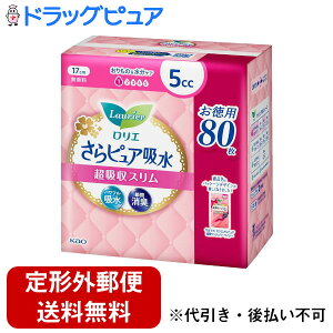 yBLACK FRIDAY 11/20 20:00`3OFFN[|Izy`OXւőzԉЁ@GsAz@zX@5cc@@X[p[W{(p)@80(̏i͒