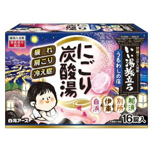 y{yV|Cg5{zyzA[X  ɂY_킵̏hy򕔊Oiz 16yhbOsAyVsXzyRCPzyzyz