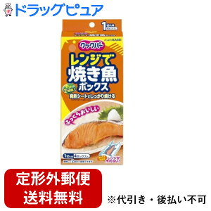 y{yV|Cg5{zy`OXւőł͂zz[v_NcЃNbNp[ WŏĂ{bNX 1؂p ( 4R )ȂLCɂłI