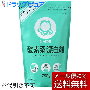 y{yV|Cg5{zy[ւőł͂ szV{ʐ΂񊔎Ў_fnY܁i750gjlɂɂD܁IyML385z