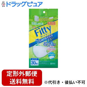 y{yV|Cg5{zy`OXւőł͂zʐqފЃtBbeB 7DAYS}XN EXvX LbY 30yhbOsAyVsXzyTK390z