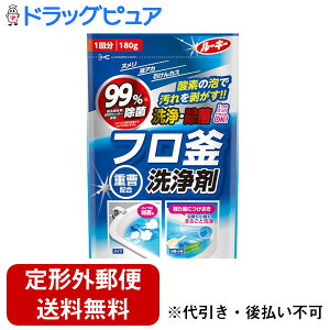 y3OFFN[| 11/4 20:00`11/11 01:59zy2Zbgzy`OXւőzΌЃ[L[ t 1񕪁i180gj×2ZbgdzEyf̖Aŉ𔍂Iy