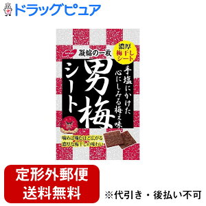 y{yV|Cg5{zy`OXւőł͂zm[xيВj~V[g 27gyTK140z