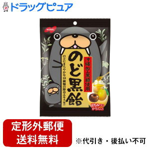 y{yV|Cg5{zy`OXւőł͂zm[xيЂ̂Ǎ@130gyhbOsAyVsXzyTK260z