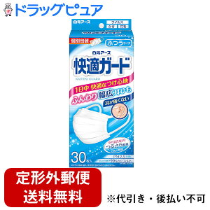 y{yV|Cg5{zy`OXւőł͂zA[XЁ@KK[h }XN ӂTCY 30mʕnӂ蕝LЂщHȂ邳