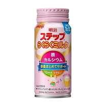 楽天市場】ステップ ミルク 缶の通販 