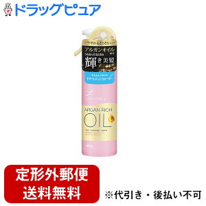 y{yV|Cg5{zy`OXւőł͂z}_V[hG(LUCIDO-L)ICg[gg VCj[wAEH[^[@e170mlyTK450z