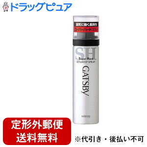 y{yV|Cg5{zy`OXւőł͂zЃ}_Mcr[ ZbgL[vXv[ X[p[n[h nfBi45gjCɋIyTK290z