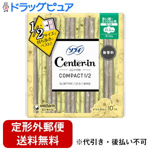 y{yV|Cg5{zy`OXւőł͂zjE`[ЃZ^[C RpNgX ӂӂ^Cv ӂ̓p 21cm 10y򕔊OizyTK290z