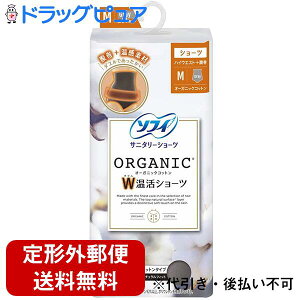 y`OXւőł͂zjE`[Ё@\tBI[KjbNRbg WV[c MTCY O[@1kTj^[V[c Rbg^Cvl(̏i͒