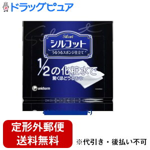 y{yV|Cg5{zy`OXւőł͂zj`[ЃVRbgpt 邤X|Wdā@40(80Jbg)yTK290z