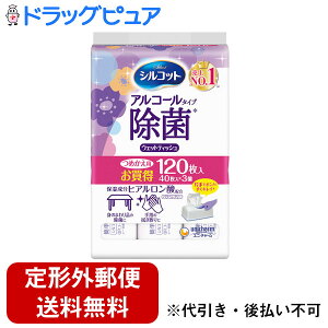 􂤂[܂y`OXւőzj`[Ё@VRbg ۃEFbgeBbV AR[^Cv ێqA_zm߂pn40×3(