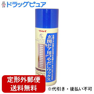 y{yV|Cg5{zy`OXւőł͂zЃCփhAp₾cNXi220mLjyTK450z