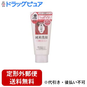 y{yV|Cg5{zy`OXւőł͂zЃAĐ tH[ ( 135g )LȖAłƂ􂤁yTK450z