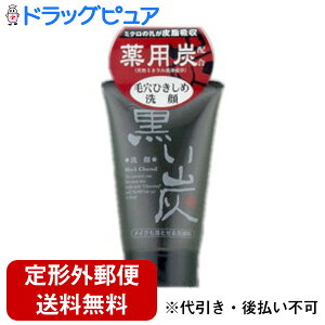 y{yV|Cg5{zy`OXւőł͂zЃAAx Y 120gьЂ߁BpY̔玉z͂ŁAߏȔ玉zIyTK450z