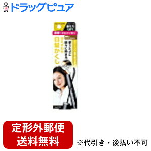 �y�{���y�V�|�C���g5�{�����z�y��`�O�X�ւő��������ł��͂��z������Ѓ_�����T�����h�v���J���[�I�����^�b�` ����������EX���邢���C�g�u���E�� 15ml�y�A�[�`�^�u���V�h�z�^�C�v�z�yTK18