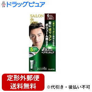 y{yV|Cg5{zy`OXւőł͂zЃ_Thv EX YwA}jLA 6 _[NuE ( 1Zbg )ь̔ɁA͂ƃRVIyTK450z