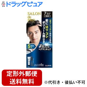 y{yV|Cg5{zy`OXւőł͂zЃ_Thv EX YwA}jLA 7 i`ubN ( 1Zbg )ь̔ɁA͂ƃRVIyTK