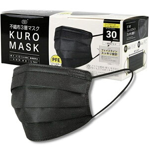 y{yV|Cg5{zyzЕxm sDz3w KURO MASK }XN M[TCY 30yhbOsAyVsXzyRCPzyz