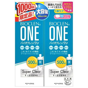 y{yV|Cg5{zyzЃIteNX oCIN  X[p[NAy򕔊Oiz 500ml×2{yhbOsAyVsXzyRCPzyz