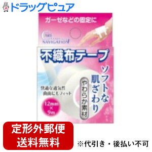 y{yV|Cg5{zy`OXւőł͂zV^bNЃT[WJe[visDzj12mm×9mm@F20\tgȔ̕sDze[vłyTK140z