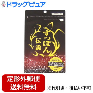 y{yV|Cg5{zy`OXւőł͂zЃCNg[@ۂ` 62yh{@\Hi()zyTK140z