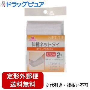 y{yV|Cg5{zy`OXւőł͂zaHꊔЃ`F[PALklbg^CЂp2ȒPɑłЂp̃lbgсyTK140z